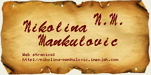 Nikolina Mankulović vizit kartica